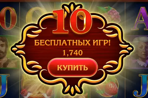 Red Cap слот фриспины казино Red Cap фриспины